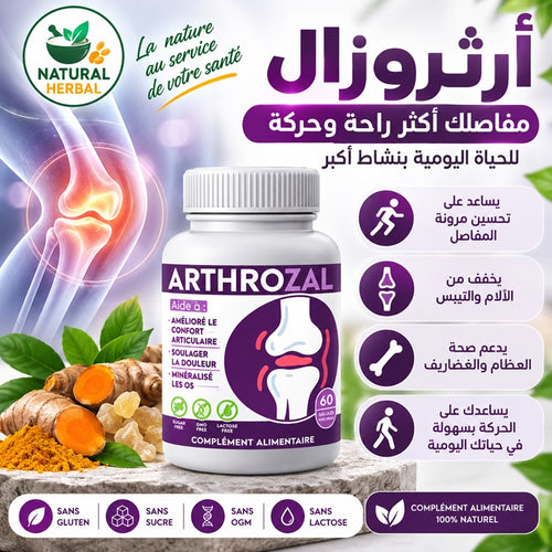 Arthrozal